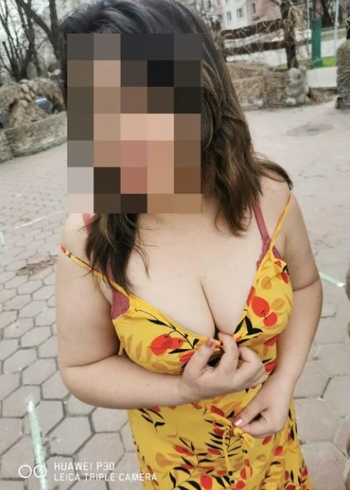 Карина